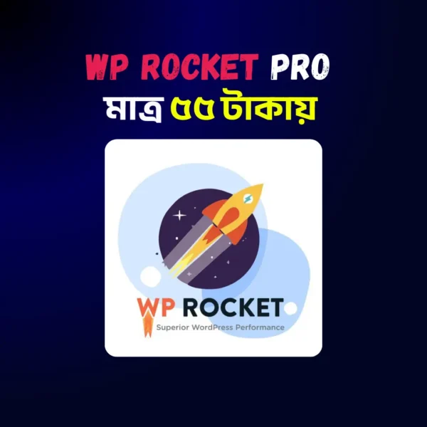 Wp Rocket